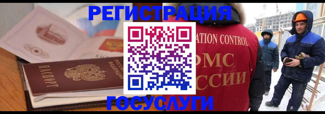 форма 3 в Зеленодольске